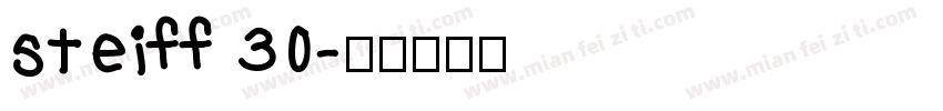 steiff 30字体转换